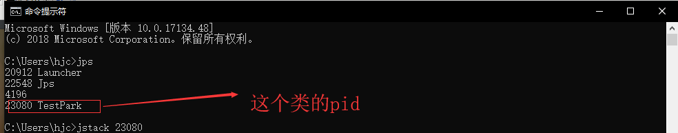 Java并發編程學習之Unsafe類與LockSupport類源碼詳析