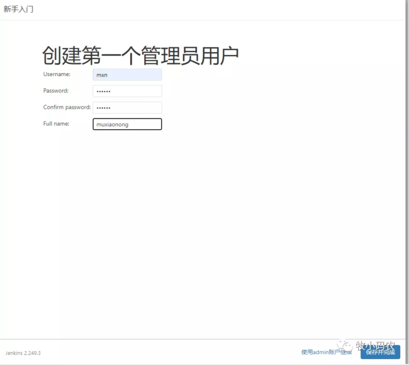 微服務(wù)下的持續(xù)集成-Jenkins自動(dòng)化部署GitHub項(xiàng)目