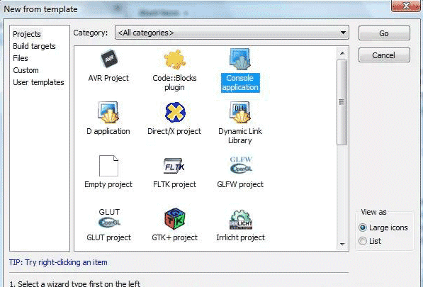 學習C++編程的必備軟件