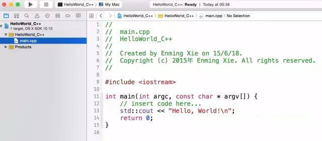 學習C++編程的必備軟件