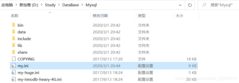 MySQL命令行操作時的編碼問題詳解