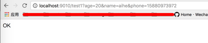Spring中校驗器(Validator)的深入講解
