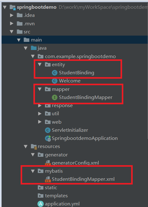 運用springboot搭建并部署web項目的示例