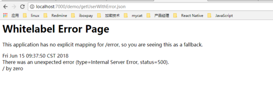 詳解Spring/Spring boot異步任務編程WebAsyncTask 詳解Spring/Spring boot異步任務編程WebAsyncTask