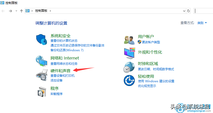 Windows 10系統怎么打開電腦獨立顯卡設置?
