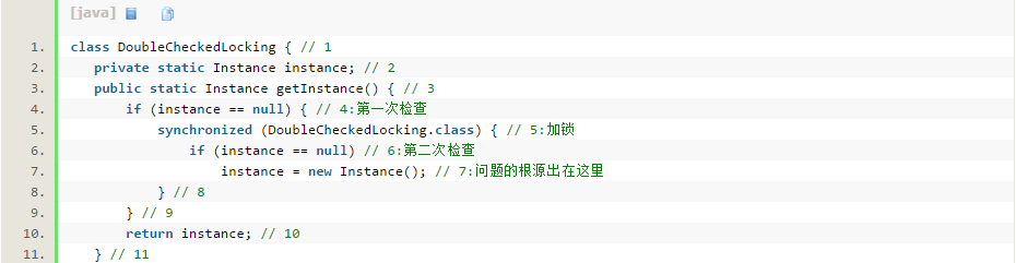 java雙重檢查鎖定的實現代碼