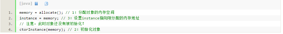java雙重檢查鎖定的實現代碼