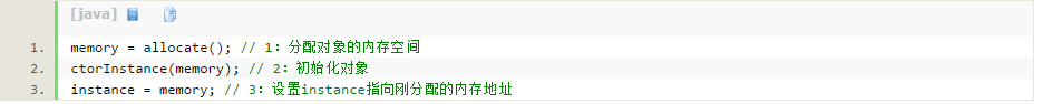 java雙重檢查鎖定的實現代碼
