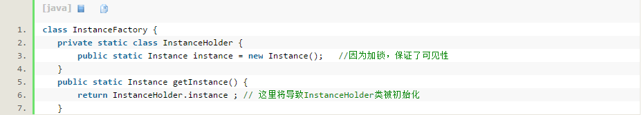 java雙重檢查鎖定的實現代碼