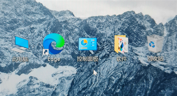 Windows 10色彩管理拉跨：Mac剛裝好的雙系統遭用戶刪除
