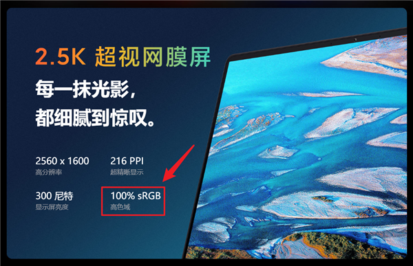 Windows 10色彩管理拉跨：Mac剛裝好的雙系統遭用戶刪除