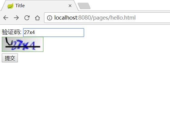 springboot整合kaptcha驗證碼的示例代碼