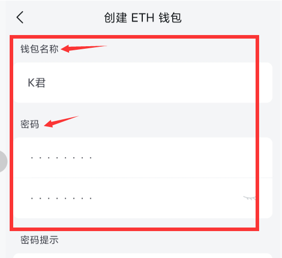shib幣怎么提幣到imtoken錢(qián)包 shib幣錢(qián)包地址怎么看
