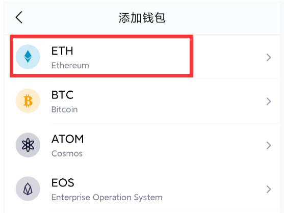shib幣怎么提幣到imtoken錢(qián)包 shib幣錢(qián)包地址怎么看