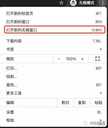 【性能優(yōu)化】性能測(cè)量工具-Chrome DevTools Performance