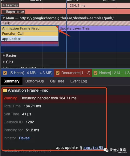 【性能優(yōu)化】性能測(cè)量工具-Chrome DevTools Performance