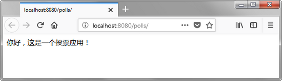使用Django2快速開發(fā)Web項目的詳細(xì)步驟