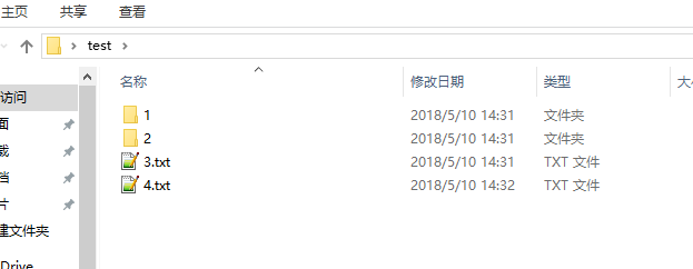 java中表示一個文件的File類型詳解
