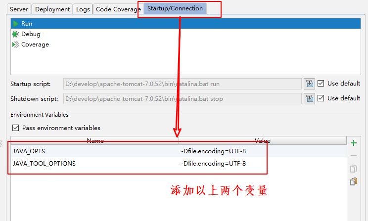 解決IDEA 啟動Tomcat控制臺亂碼問題