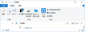 win10 eclipse配置環(huán)境變量的教程圖解