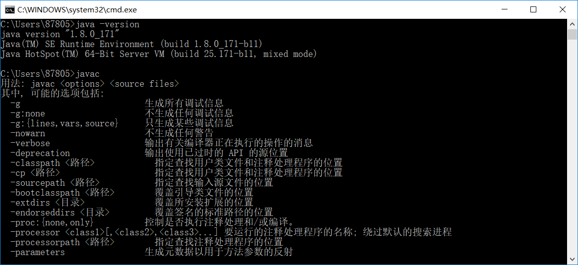 win10 eclipse配置環(huán)境變量的教程圖解
