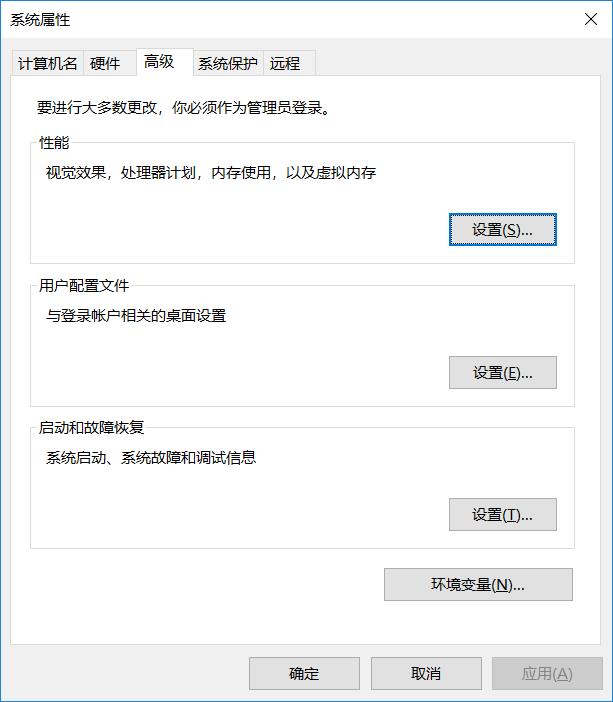 win10 eclipse配置環(huán)境變量的教程圖解