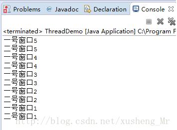 java實現Runnable接口適合資源的共享