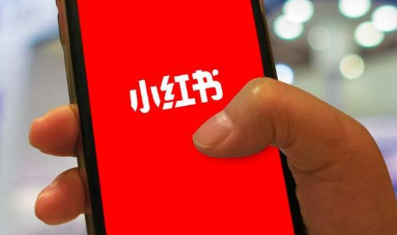 小紅書總是要驗證拼圖怎么回事2021？小紅書打開就跳出安全認證怎么解決？