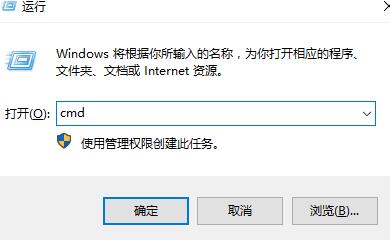 0xc0000142怎么修復？電腦出現0xc0000142的解決方法