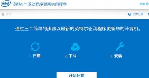 0xc0000142怎么修復？電腦出現0xc0000142的解決方法