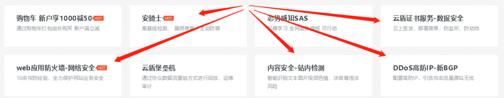幾款網站安全檢測工具推薦(可查殺網站源碼后門病毒)