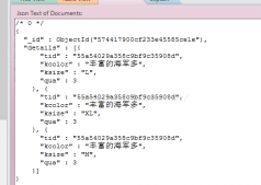 Java實現對兩個List快速去重并排序操作示例
