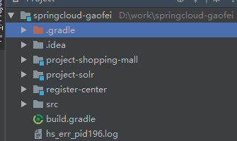 詳解spring cloud分布式日志鏈路跟蹤