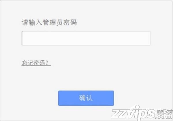 TP-Link TL-WR880N路由器管理員默認密碼是多少？