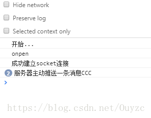 SpringBoot集成WebSocket【基于純H5】進(jìn)行點對點[一對一]和廣播[一對多]實時推送