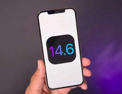 iOS14.6卡頓嚴重嗎 iOS14.6卡頓解決方案