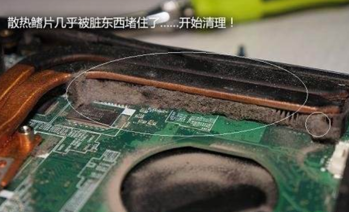 電腦cpu溫度過高怎么辦?電腦cpu溫度過高解決方法 電腦cpu溫度過高怎么辦?電腦cpu溫度過高解決方法