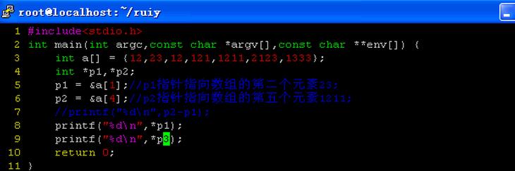 C語(yǔ)言中字符串的存儲(chǔ)方法