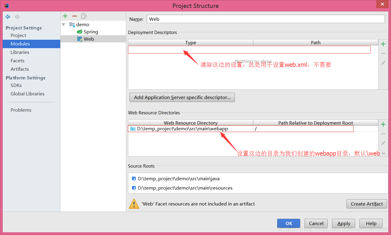 SpringBoot使用JSP作為視圖模板的方法