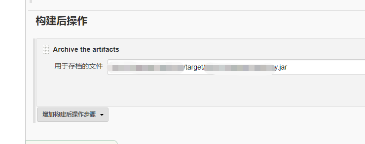 詳解jenkins自動部署springboot應用的方法