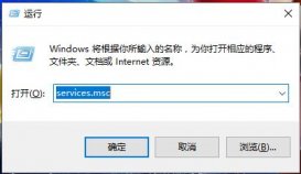 wmi provider host是什么進程?wmi provider host進程介紹