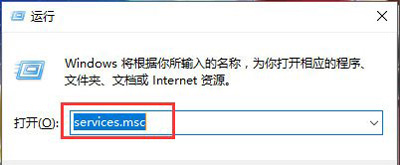 wmi provider host是什么進程?wmi provider host進程介紹 wmi provider host是什么進程?wmi provider host進程介紹