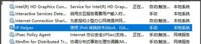 wmi provider host是什么進程?wmi provider host進程介紹 wmi provider host是什么進程?wmi provider host進程介紹