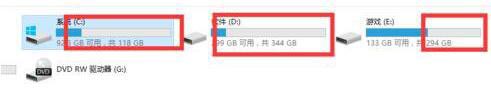 system idle process占用率高怎么解決?system idle process進程占用率高的原因 system idle process占用率高怎么解決?system idle process進程占用率高的原因