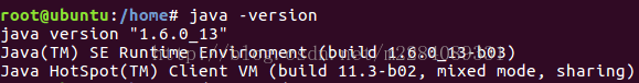 虛擬機(jī)linux中jdk安裝配置方法
