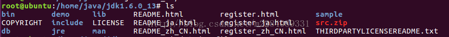 虛擬機(jī)linux中jdk安裝配置方法