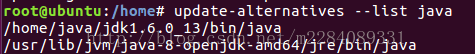 虛擬機(jī)linux中jdk安裝配置方法