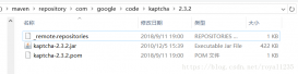 使用google.kaptcha來生成圖片驗證碼的實現(xiàn)方法