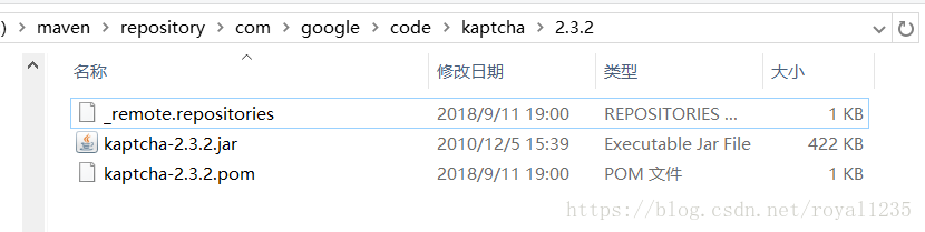 使用google.kaptcha來生成圖片驗證碼的實現方法