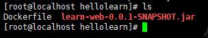詳解docker部署SpringBoot及替換jar包的方法